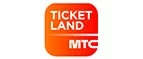 Ticketland.ru: Акции и скидки транспортных компаний Йошкар-Олы: официальные сайты, цены на доставку, тарифы на перевозку грузов