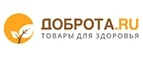 Доброта.ru: Разное в Йошкар-Оле