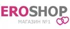 Eroshop: Акции службы доставки Йошкар-Олы: цены и скидки услуги, телефоны и официальные сайты