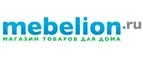 Mebelion: Магазины мебели, посуды, светильников и товаров для дома в Йошкар-Оле: интернет акции, скидки, распродажи выставочных образцов