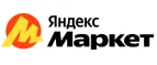 Яндекс.Маркет: Гипермаркеты и супермаркеты Йошкар-Олы