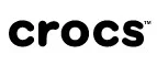 Crocs: Магазины мужской и женской одежды в Йошкар-Оле: официальные сайты, адреса, акции и скидки