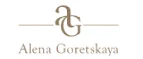 Alena Goretskaya: Детские магазины одежды и обуви для мальчиков и девочек в Йошкар-Оле: распродажи и скидки, адреса интернет сайтов