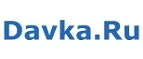 Davka.ru: Скидки и акции в магазинах профессиональной, декоративной и натуральной косметики и парфюмерии в Йошкар-Оле