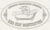 Рижская мыловаренная мануфактура: Скидки и акции в магазинах профессиональной, декоративной и натуральной косметики и парфюмерии в Йошкар-Оле