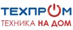 Техпром: Распродажи в магазинах бытовой и аудио-видео техники Йошкар-Олы: адреса сайтов, каталог акций и скидок