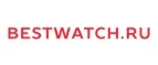 Bestwatch.ru: Скидки в магазинах ювелирных изделий, украшений и часов в Йошкар-Оле: адреса интернет сайтов, акции и распродажи