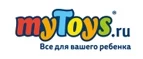 myToys: Детские магазины одежды и обуви для мальчиков и девочек в Йошкар-Оле: распродажи и скидки, адреса интернет сайтов