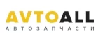 AvtoALL: Акции и скидки в автосервисах и круглосуточных техцентрах Йошкар-Олы на ремонт автомобилей и запчасти