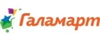 Галамарт: Магазины мужской и женской одежды в Йошкар-Оле: официальные сайты, адреса, акции и скидки