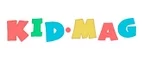 Kid Mag: Детские магазины одежды и обуви для мальчиков и девочек в Йошкар-Оле: распродажи и скидки, адреса интернет сайтов