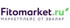 Фитомаркет: Акции в салонах оптики в Йошкар-Оле: интернет распродажи очков, дисконт-цены и скидки на лизны