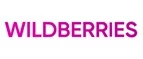 Wildberries: Магазины мужской и женской одежды в Йошкар-Оле: официальные сайты, адреса, акции и скидки