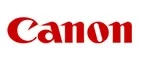 Canon: Магазины мобильных телефонов, компьютерной и оргтехники в Йошкар-Оле: адреса сайтов, интернет акции и распродажи