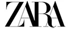 Zara: Распродажи и скидки в магазинах Йошкар-Олы