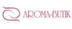 Aroma-Butik: Скидки и акции в магазинах профессиональной, декоративной и натуральной косметики и парфюмерии в Йошкар-Оле