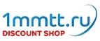 1mmtt.ru: Магазины мужских и женских аксессуаров в Йошкар-Оле: акции, распродажи и скидки, адреса интернет сайтов