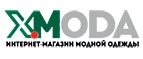 X-Moda: Магазины мужской и женской одежды в Йошкар-Оле: официальные сайты, адреса, акции и скидки
