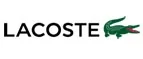 Lacoste: Распродажи и скидки в магазинах Йошкар-Олы