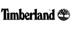 Timberland: Распродажи и скидки в магазинах Йошкар-Олы